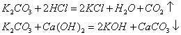 檢測方程式 檢測方程式